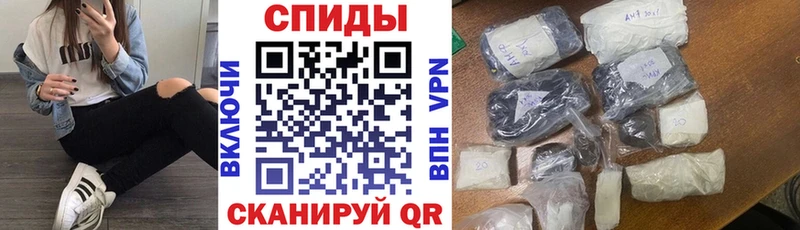 Амфетамин 98%  цена   Мосальск 