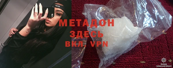 дживик Осташков