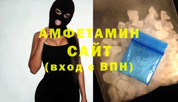не бодяженный Абдулино