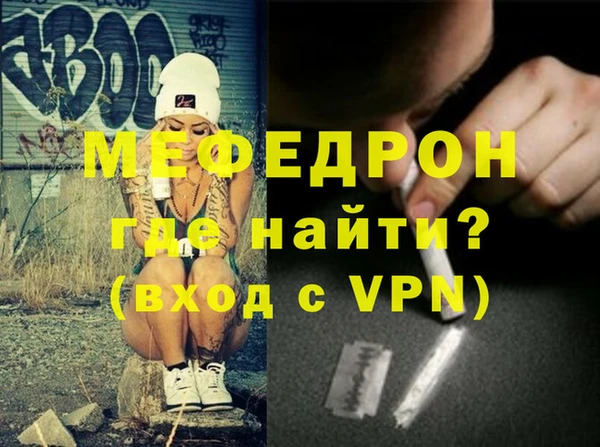 не бодяженный Абдулино