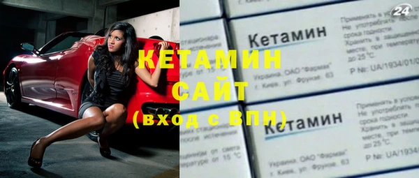 не бодяженный Абдулино