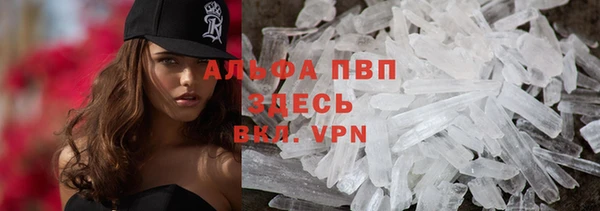 не бодяженный Абдулино
