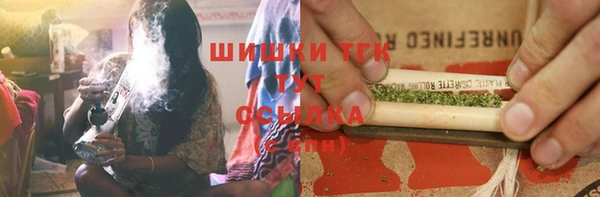 синтетический гашиш Остров