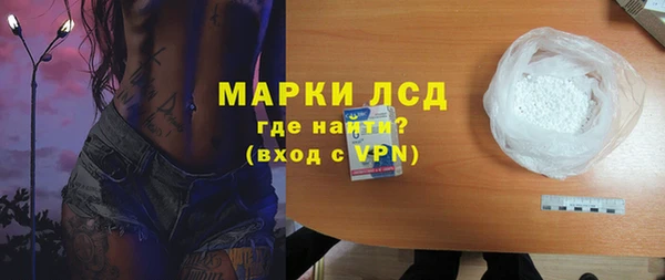 MDMA Premium VHQ Абинск