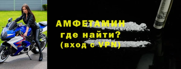 ECSTASY Абаза