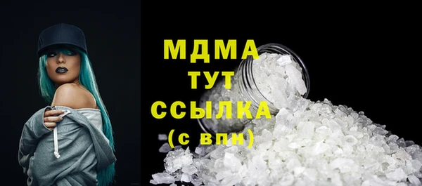 синтетический гашиш Остров