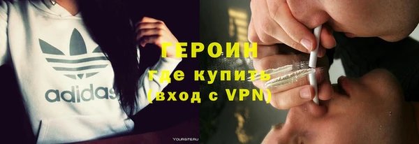 синтетический гашиш Остров