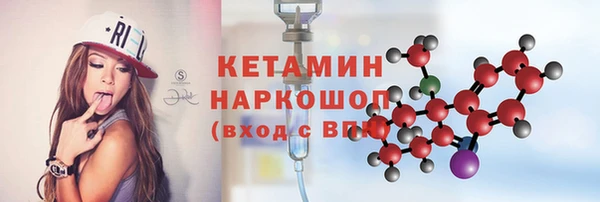 дживик Осташков