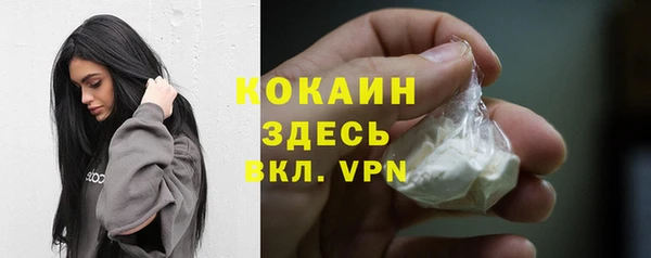 синтетический гашиш Остров