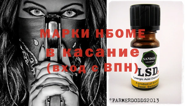 не бодяженный Абдулино