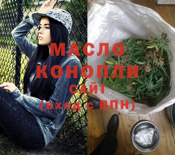 ECSTASY Абаза
