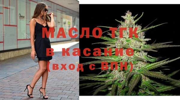 синтетический гашиш Остров