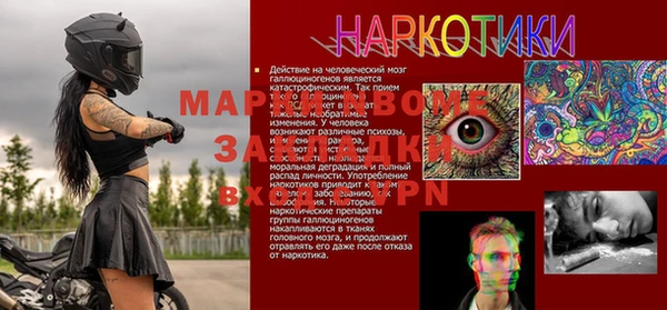 не бодяженный Абдулино