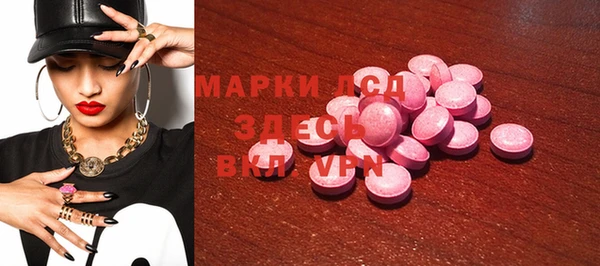 дживик Осташков