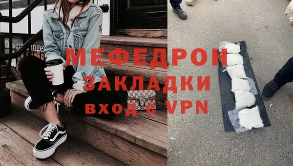 синтетический гашиш Остров