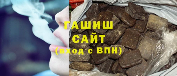не бодяженный Абдулино