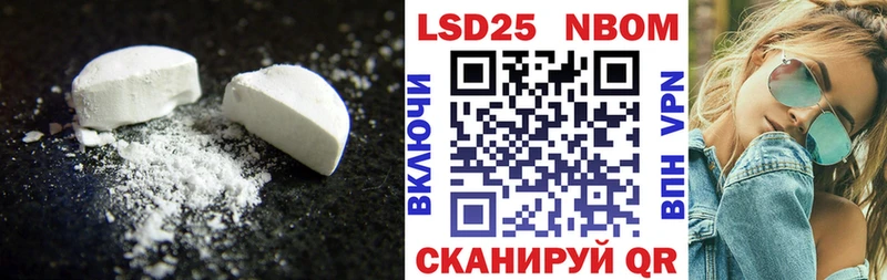 hydra tor  Мосальск  ЛСД экстази кислота  даркнет сайт 