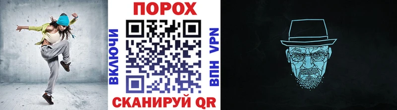 omg ТОР Мосальск Первитин Декстрометамфетамин 99.9%